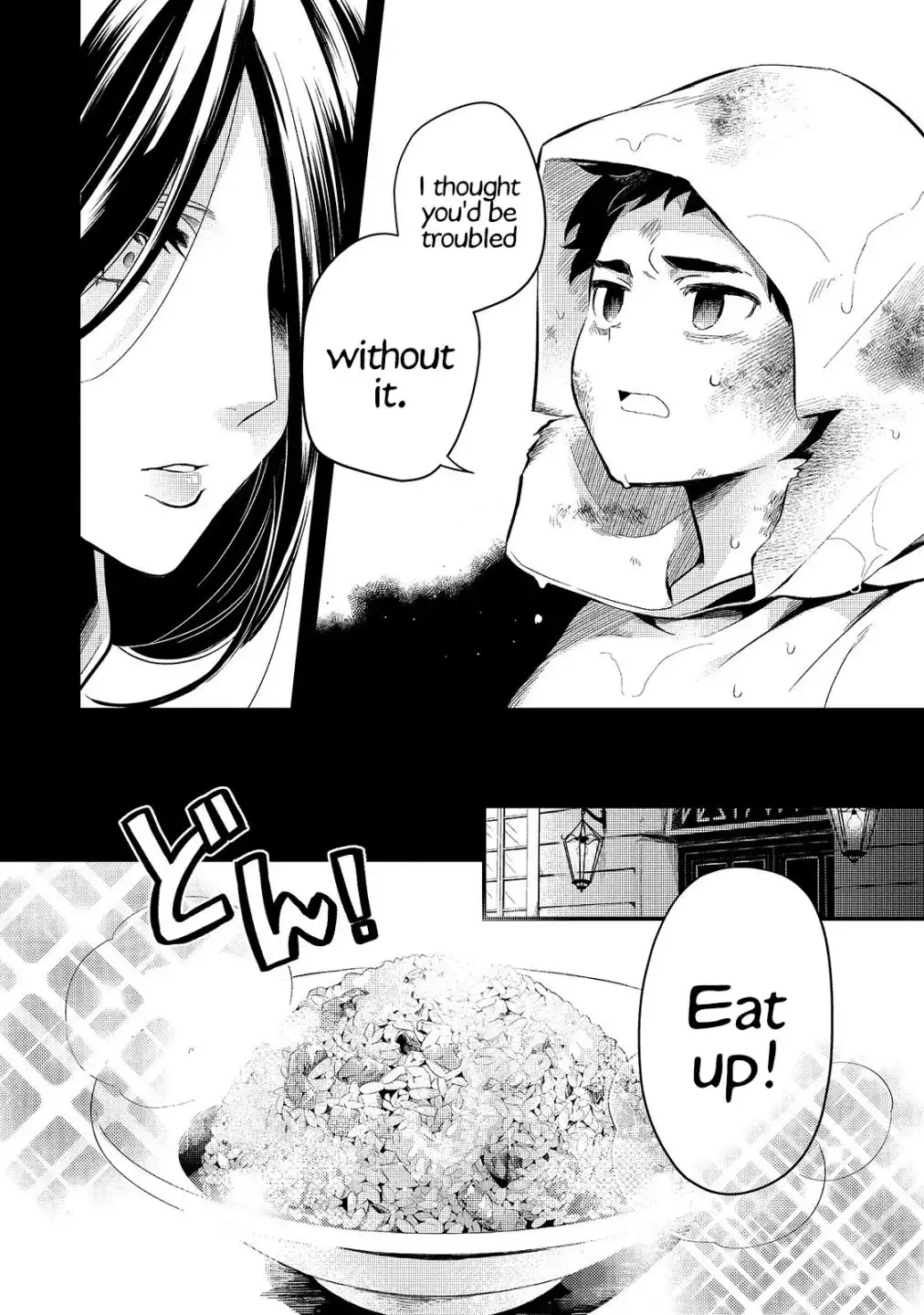 Welcome to Cheap Restaurant of Outcast! Chapter 12 7